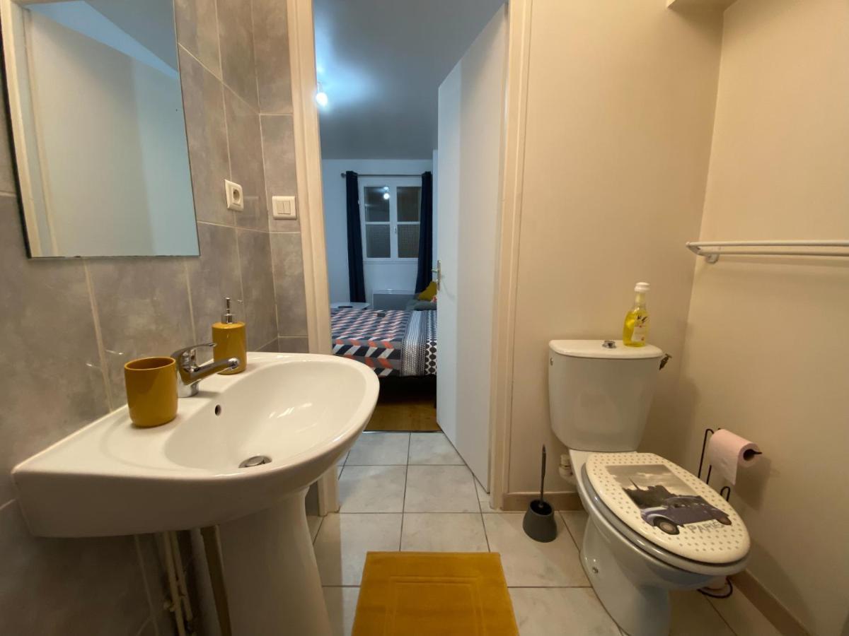 Studio Chaleureux Centre Ville Excideuil Εξωτερικό φωτογραφία